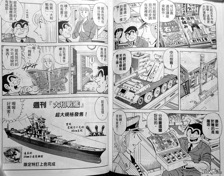 第135页