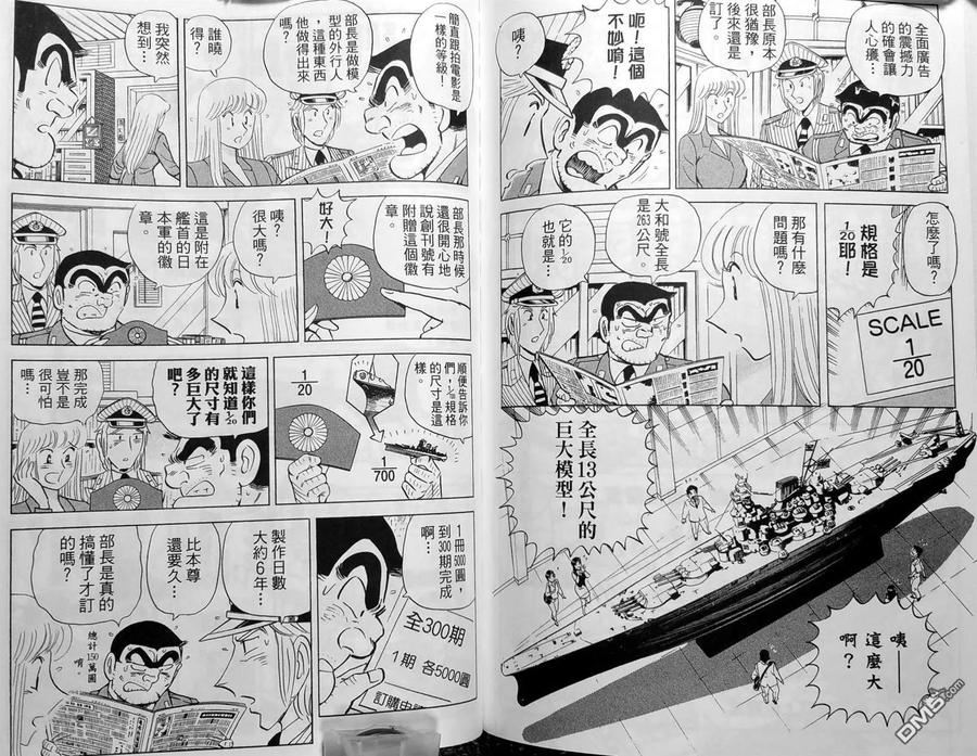 第136页