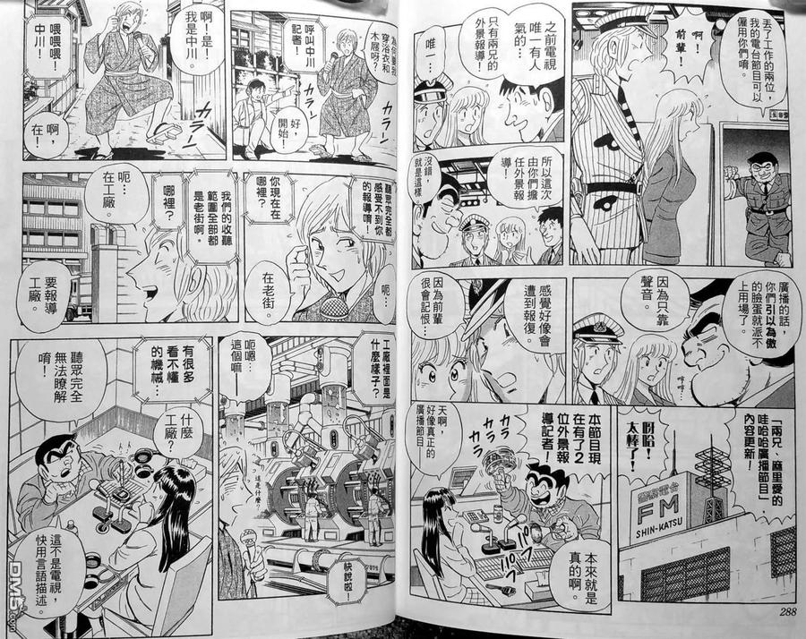 第147页