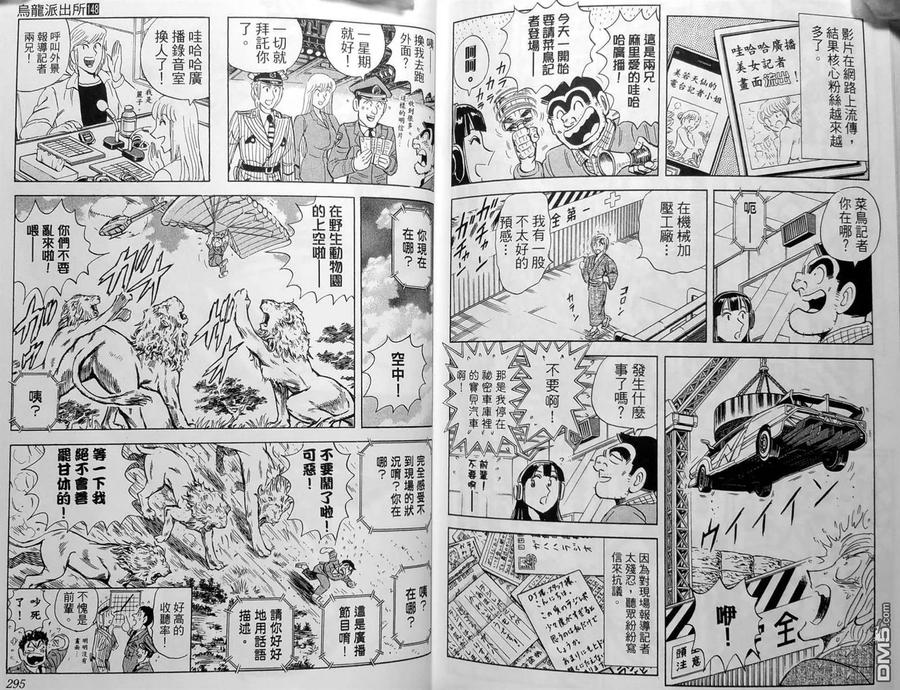 第150页