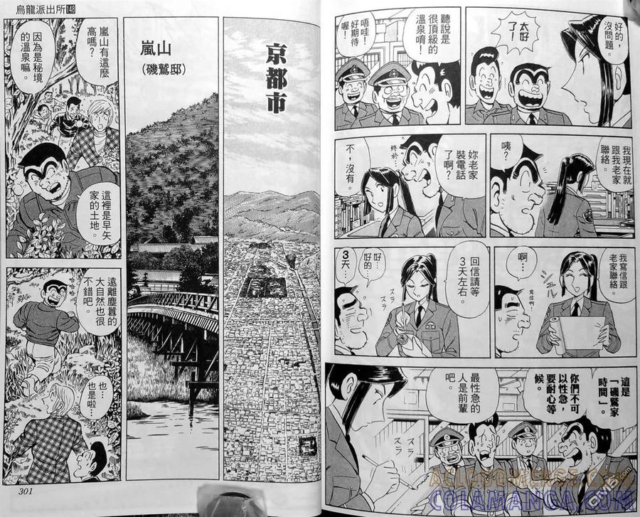 第153页
