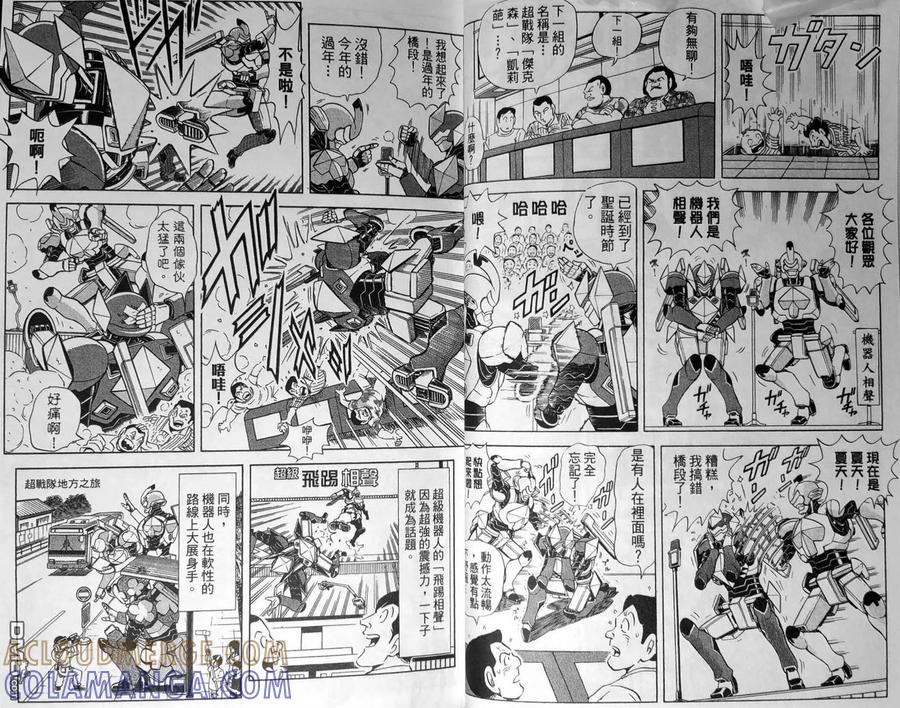 第29页