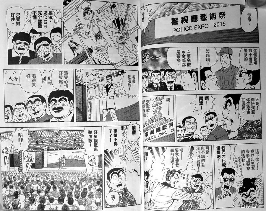 第39页