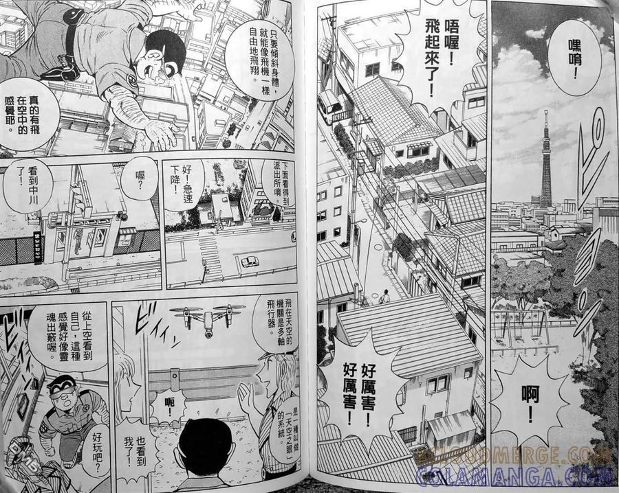 第73页
