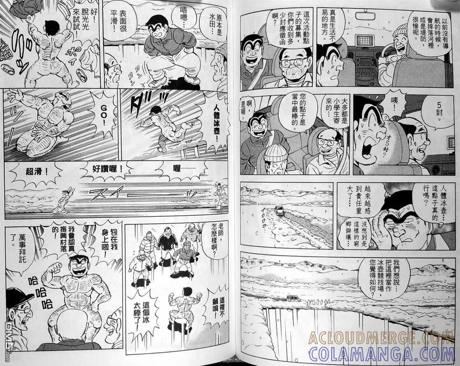 第109页