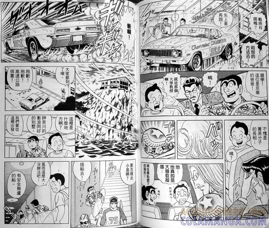 第117页