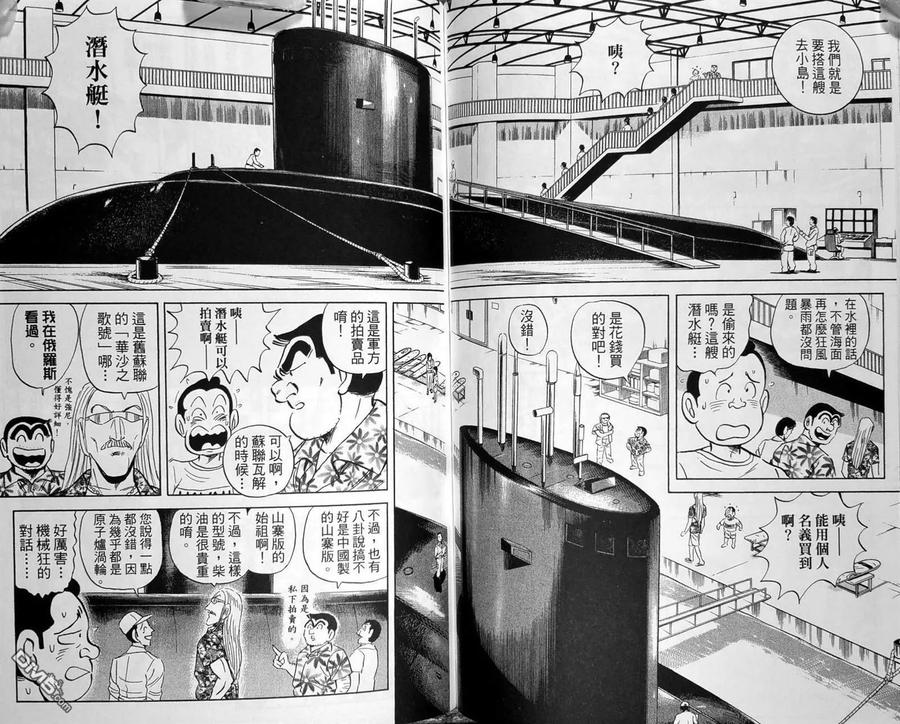 第118页