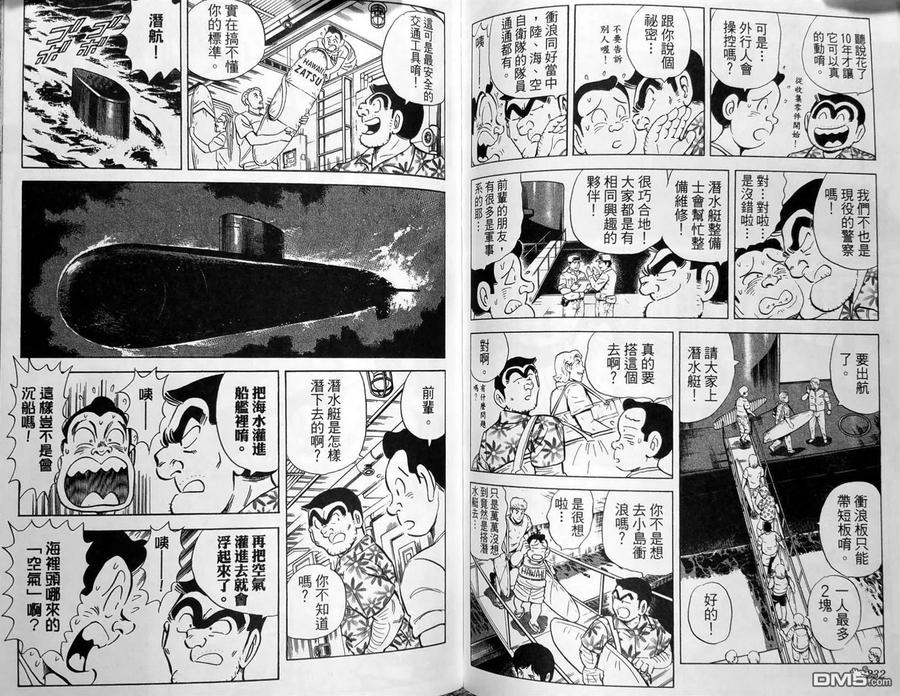 第119页