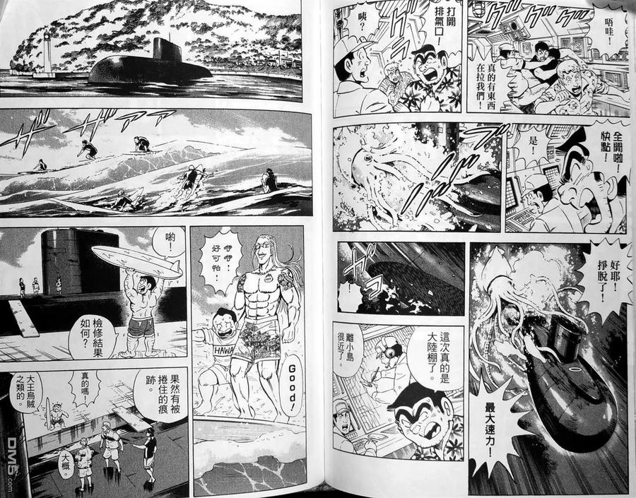 第122页