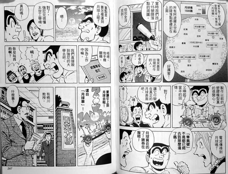 第126页