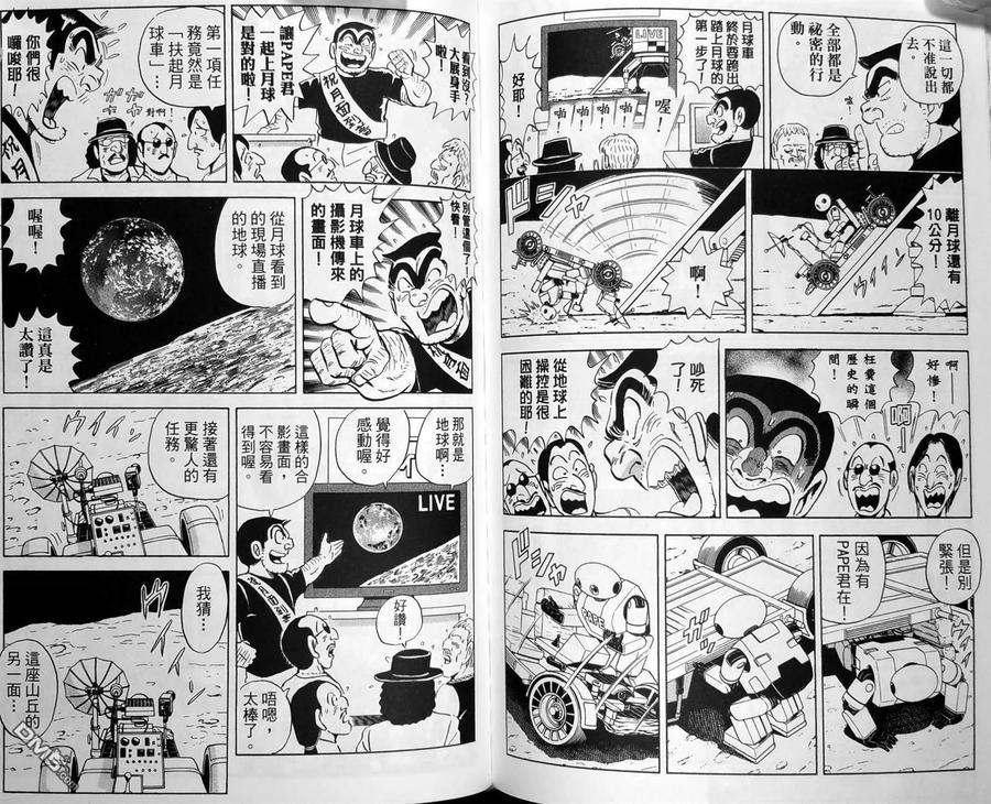 第130页