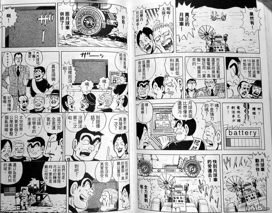 第131页