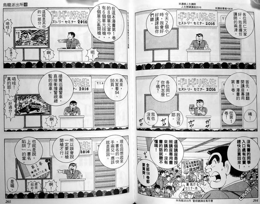 第135页