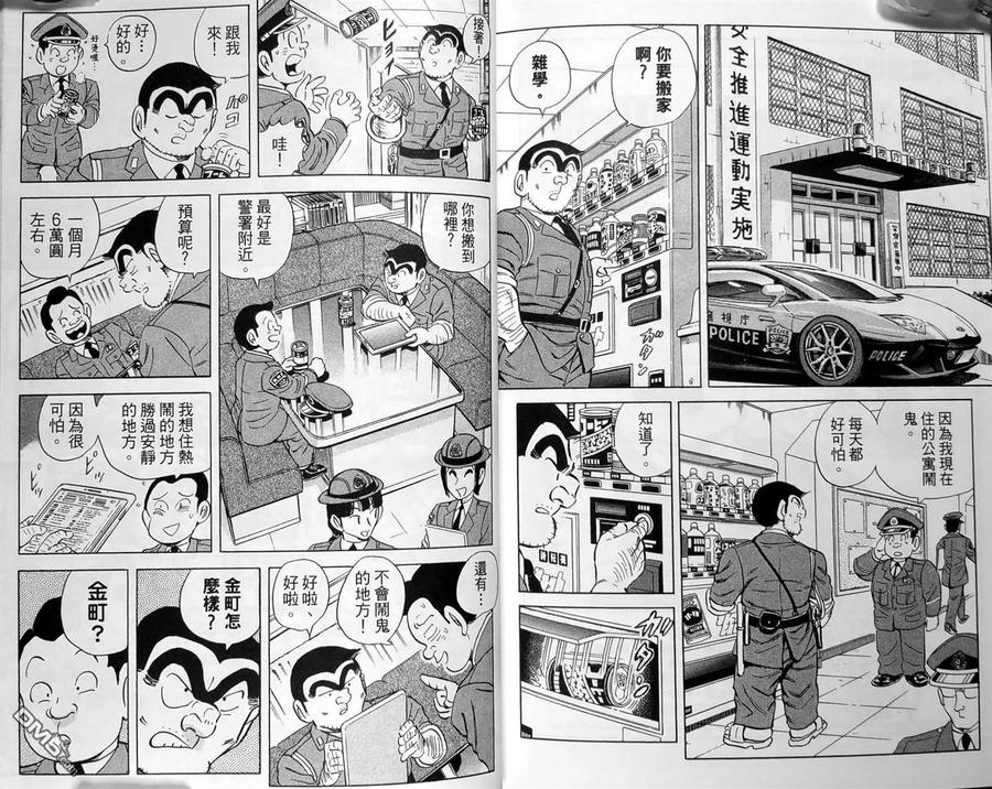 第152页