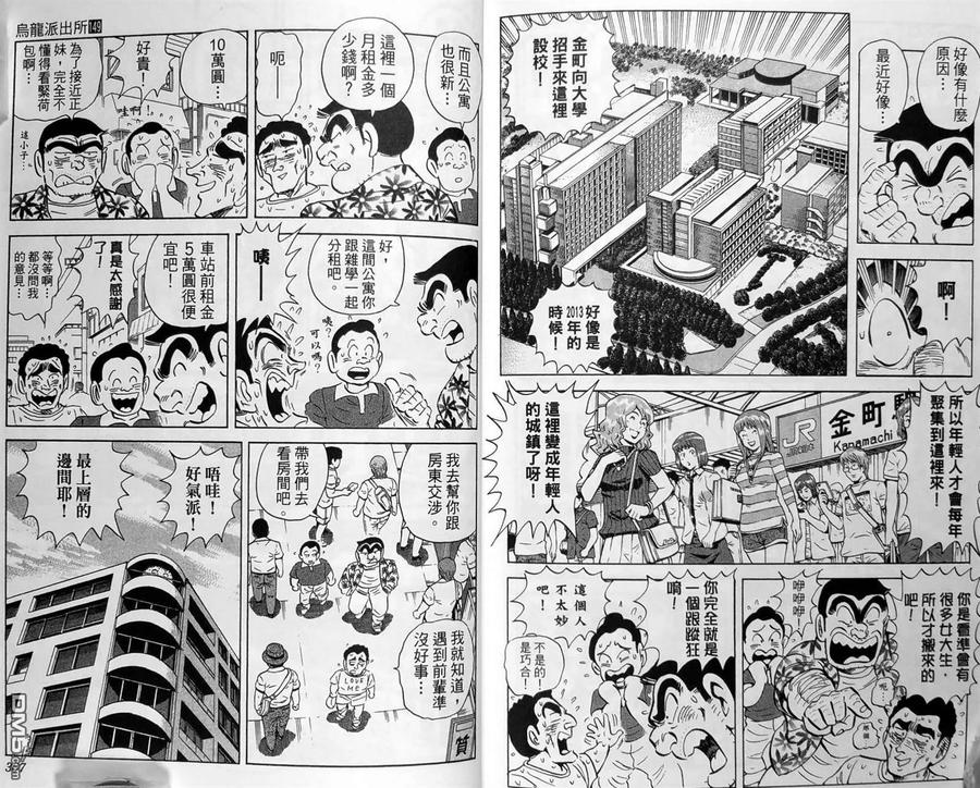 第156页