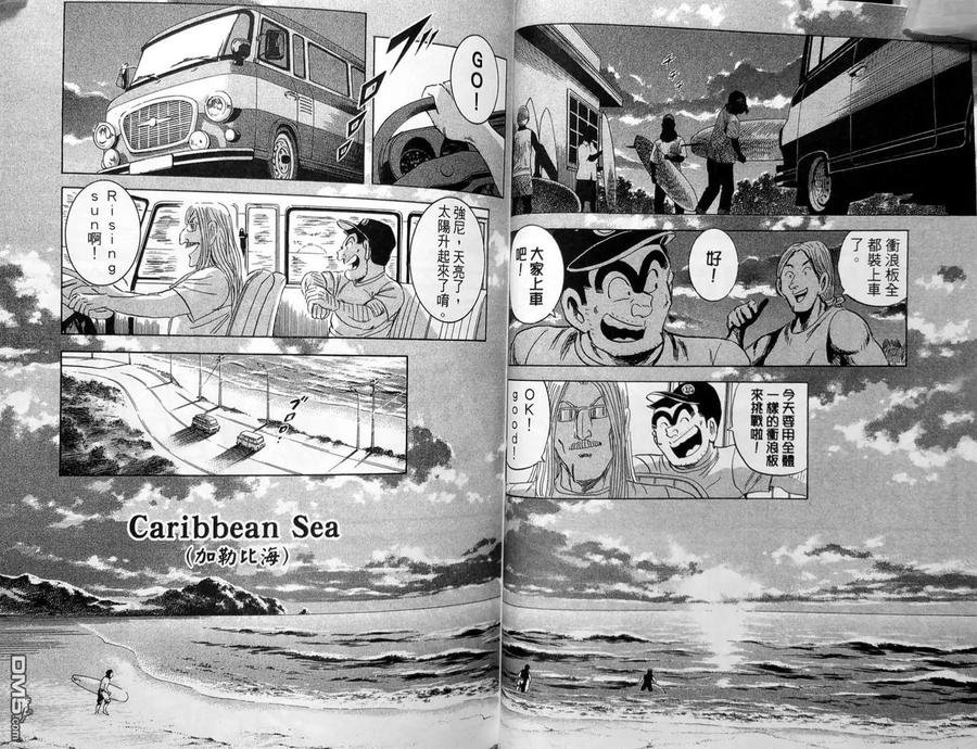 第35页