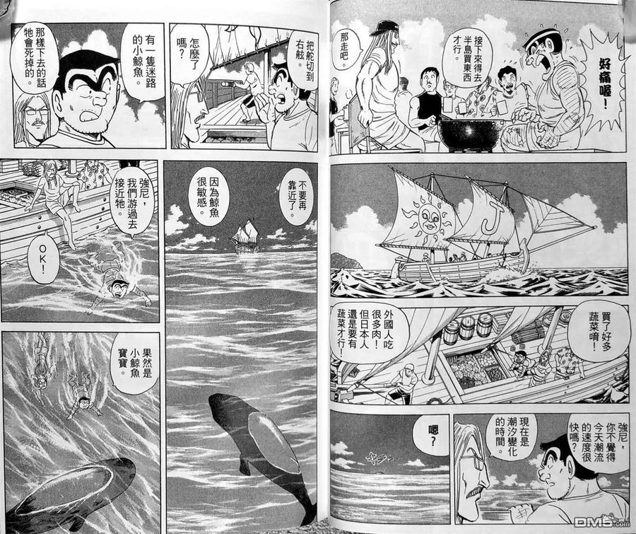 第39页