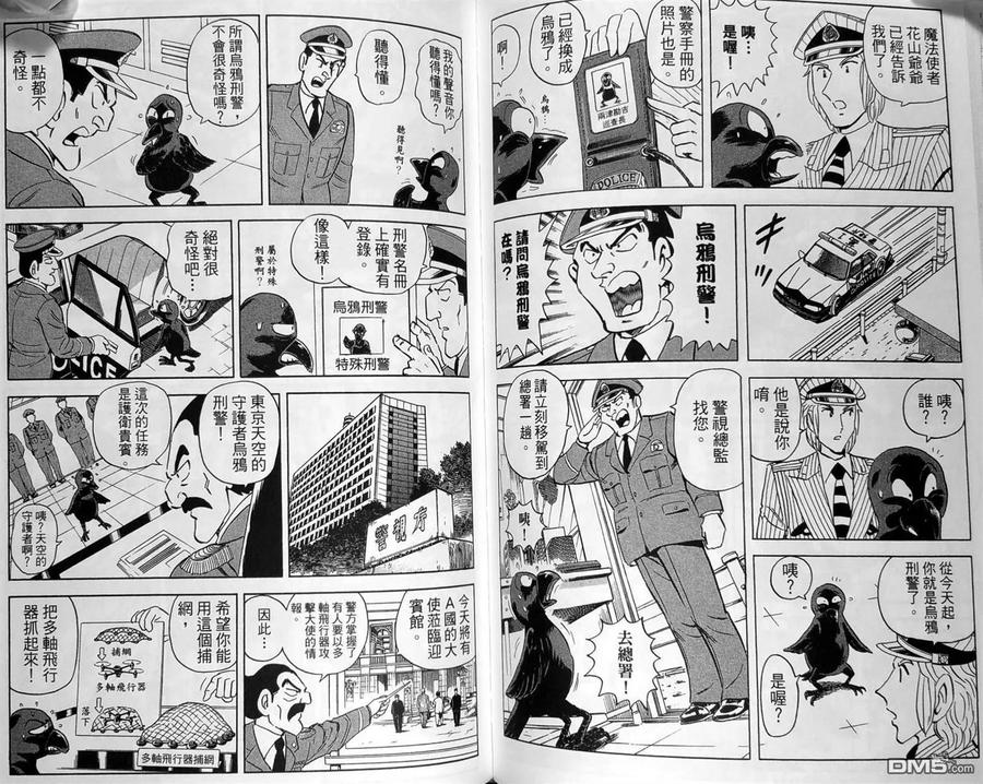第94页