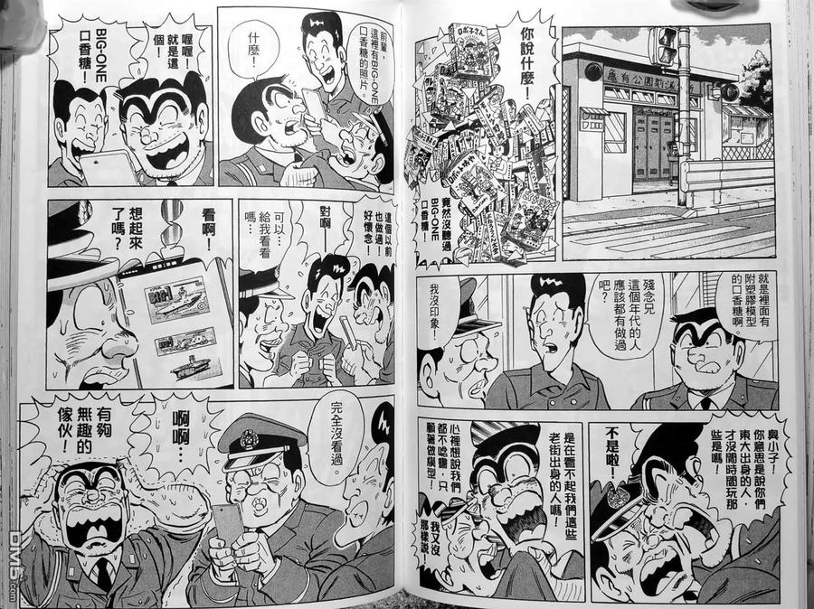 第116页
