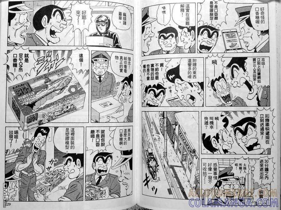 第117页