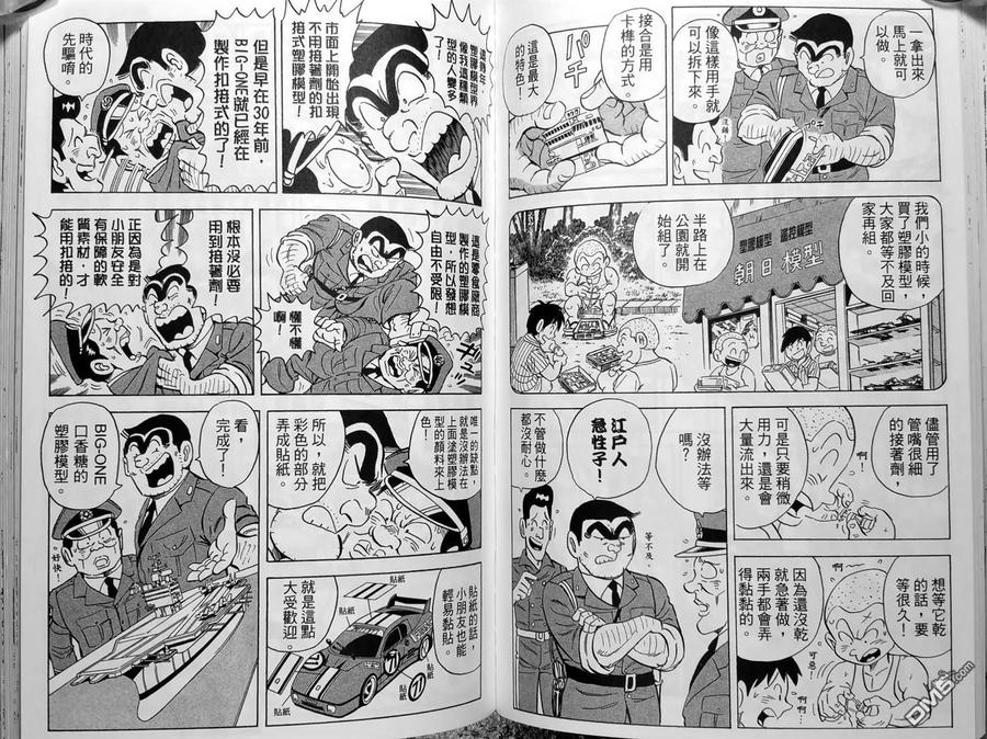 第118页