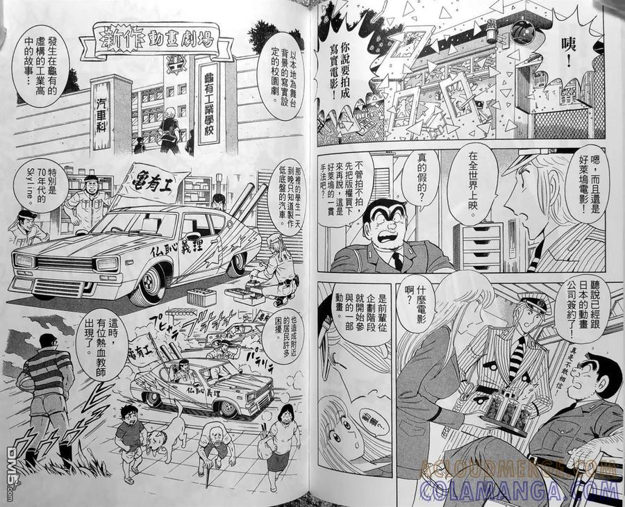 第125页