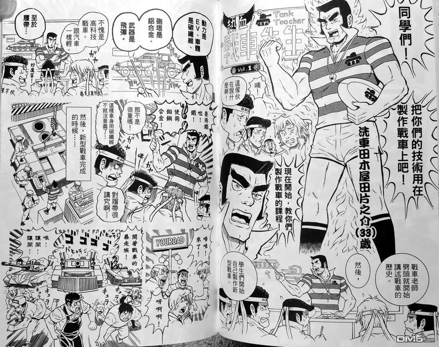 第126页