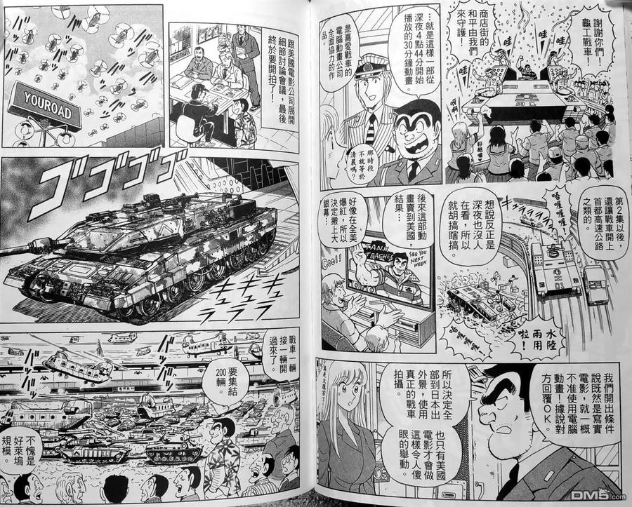 第128页