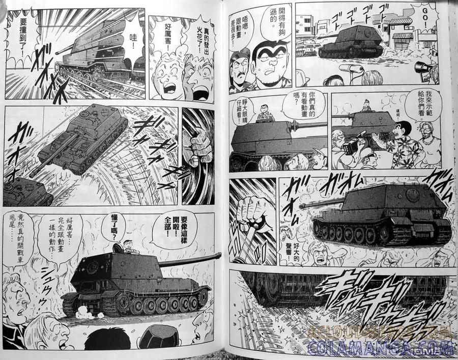 第129页