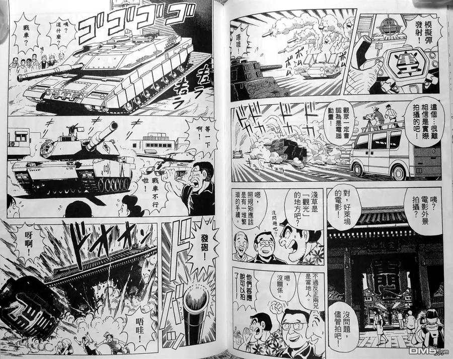 第131页