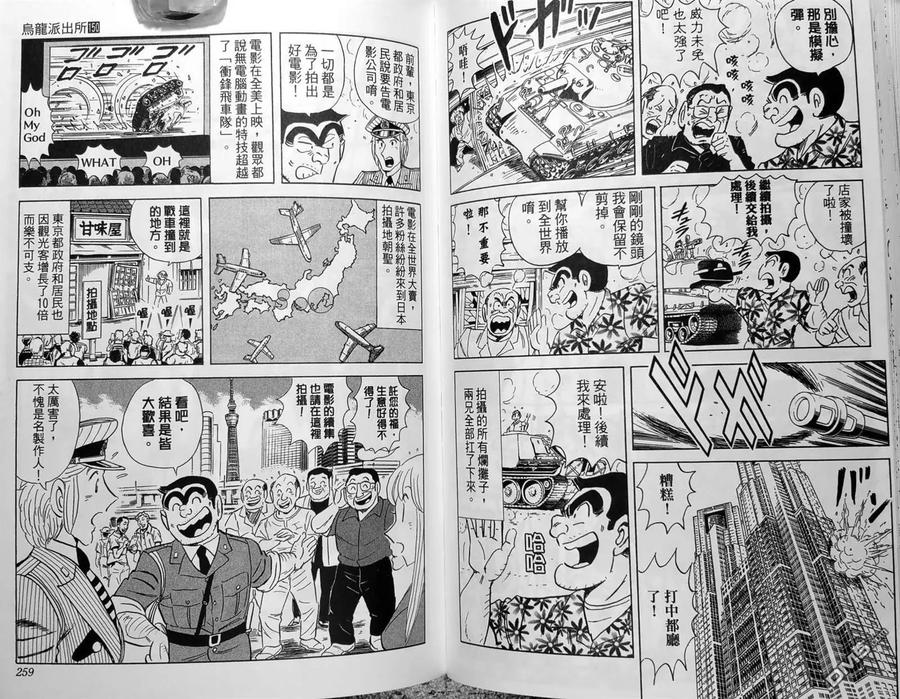 第132页