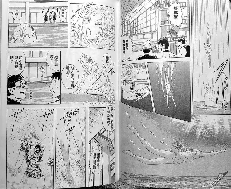 第135页