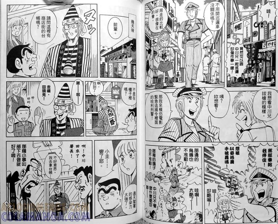 第145页