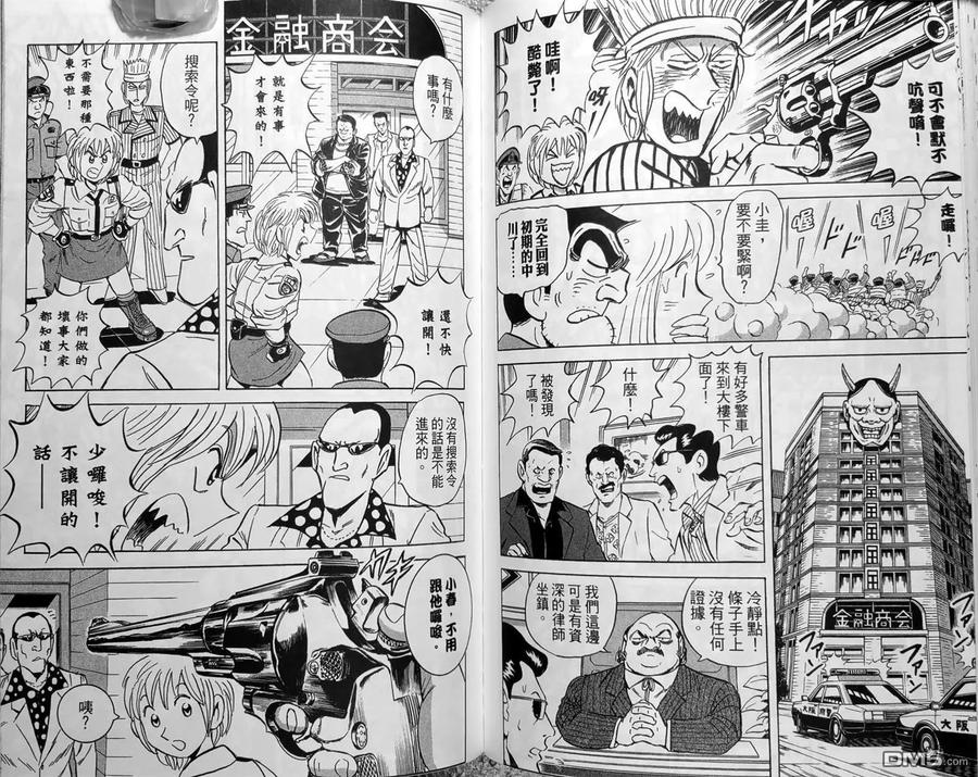 第148页