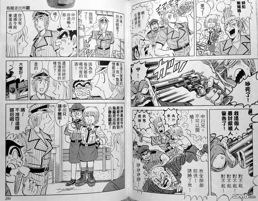 第150页