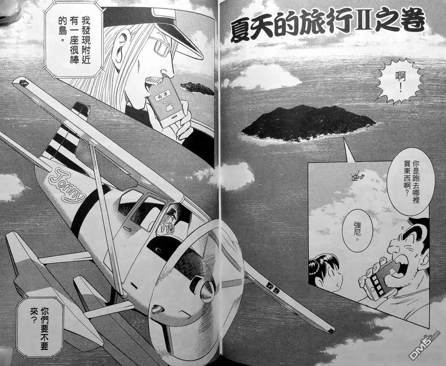 第152页