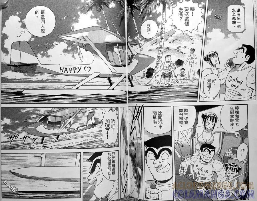 第153页