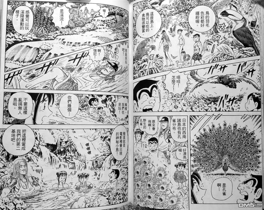 第156页