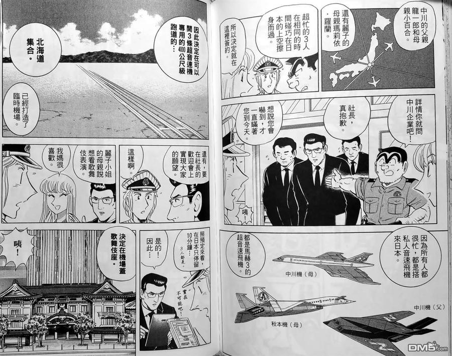 第162页