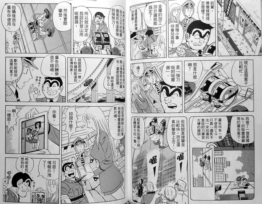 第174页