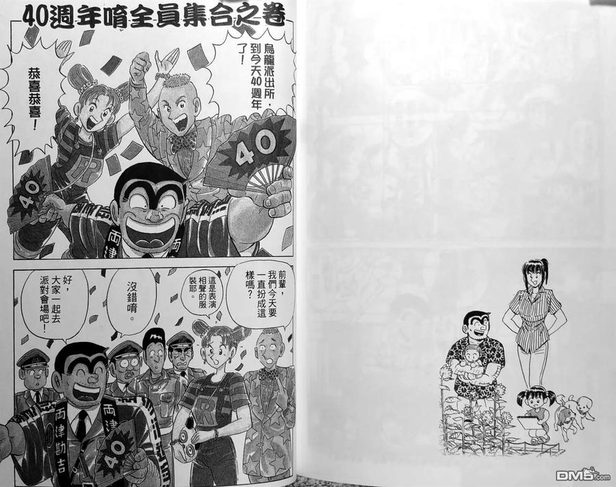 第187页