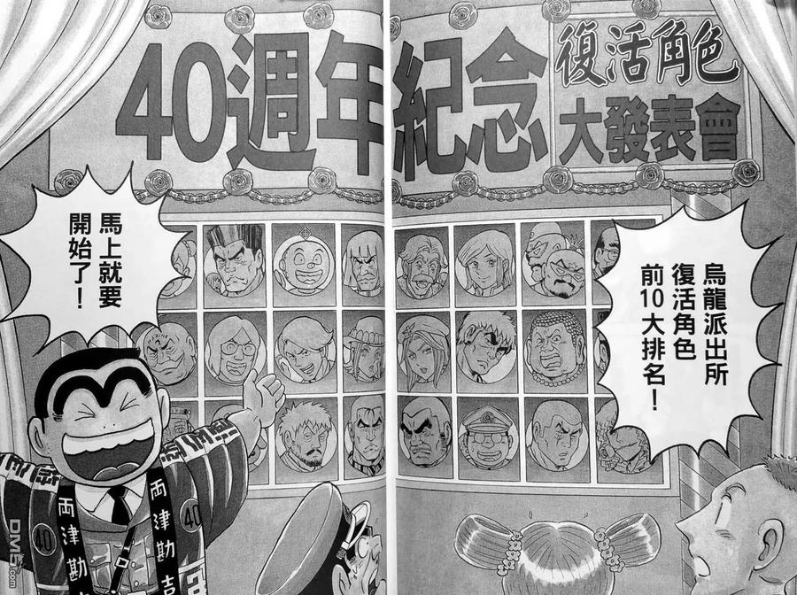 第188页