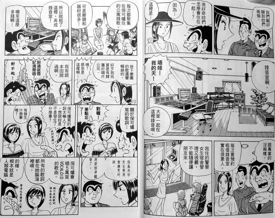 第20页