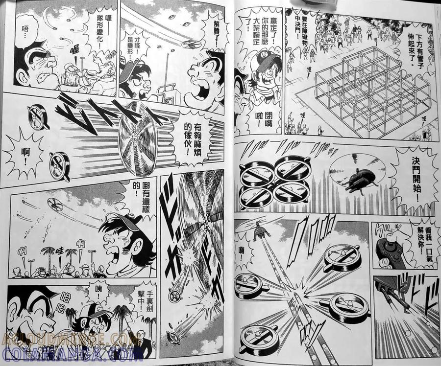 第49页