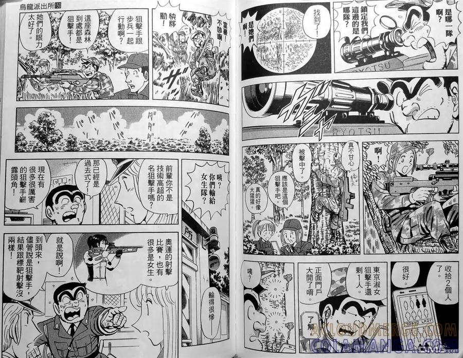 第93页