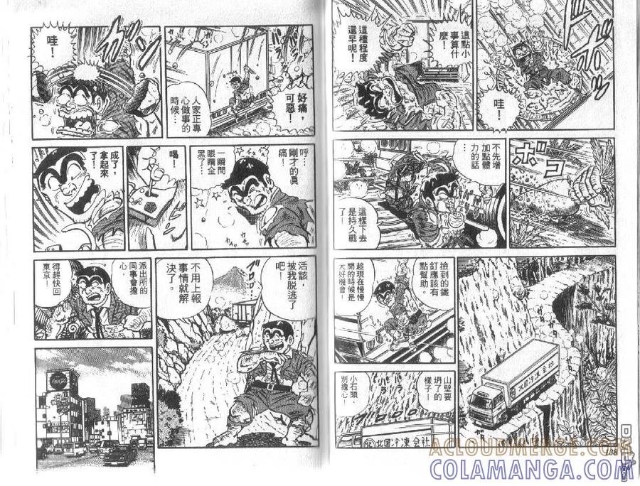 第69页