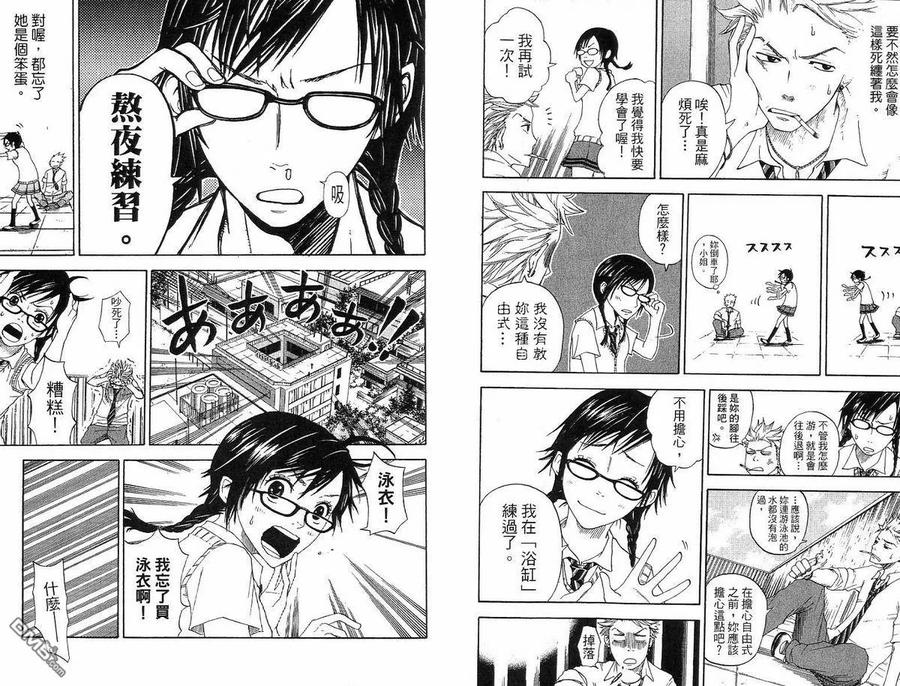 第26页