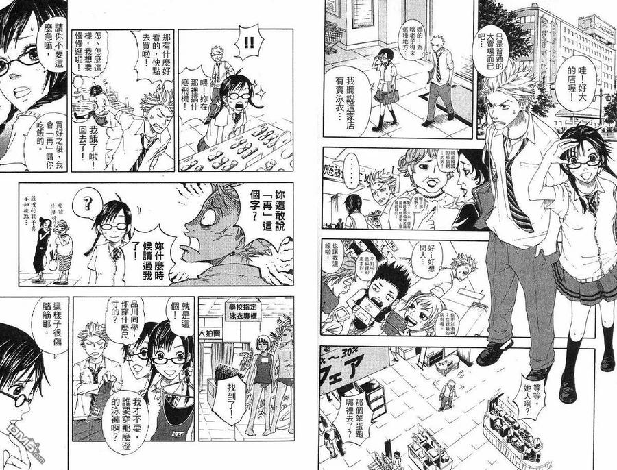 第27页