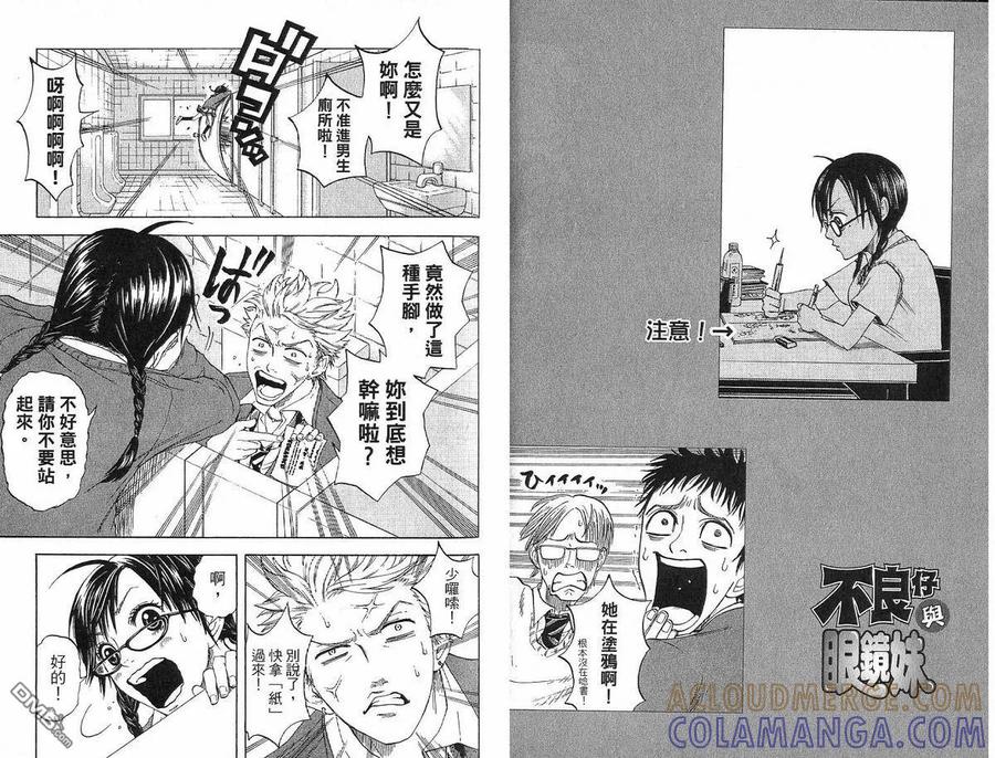 第49页
