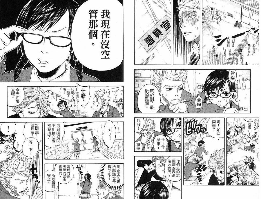 第56页
